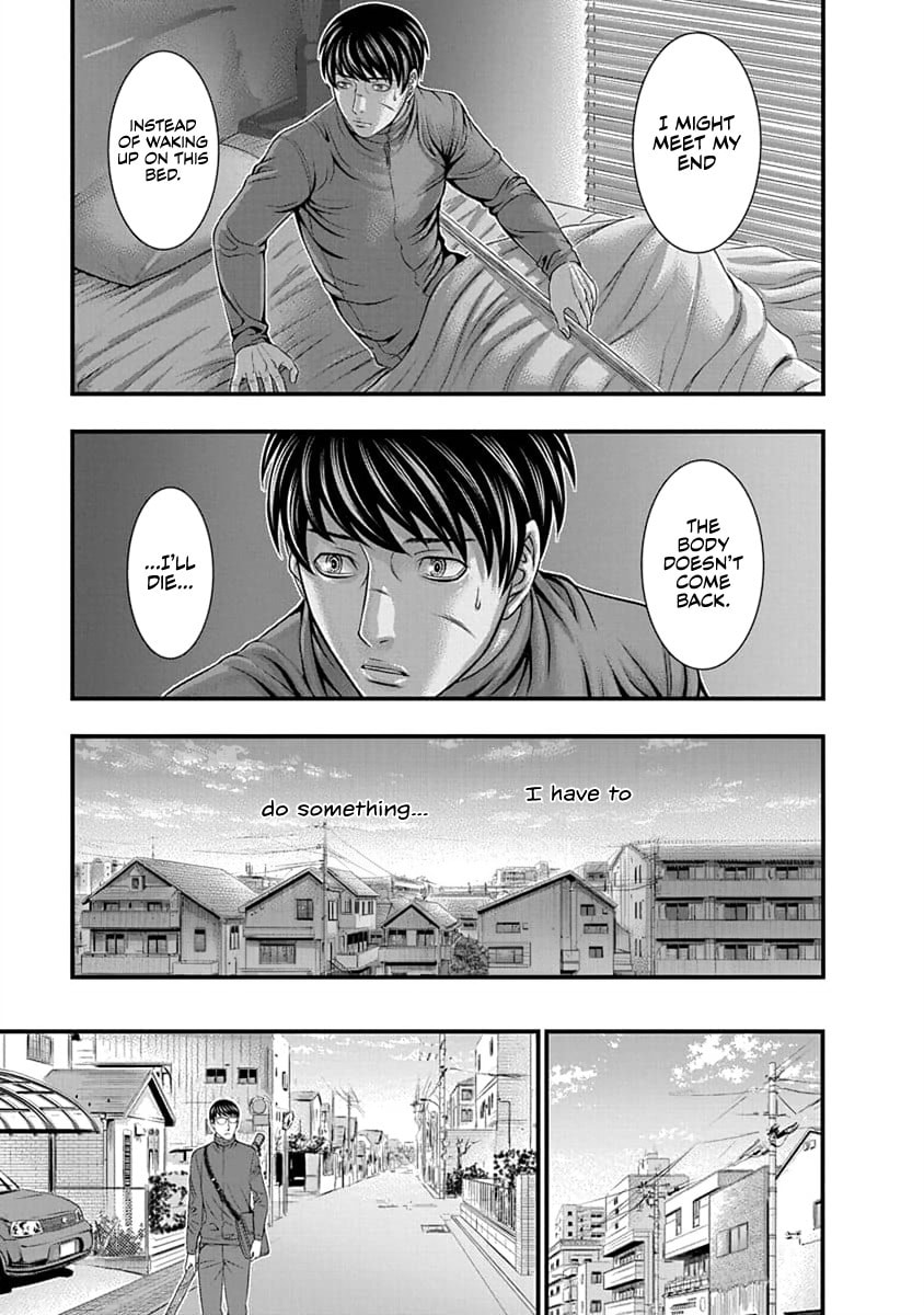 Read D.Diver chapter 11 image 6 on Lezhin