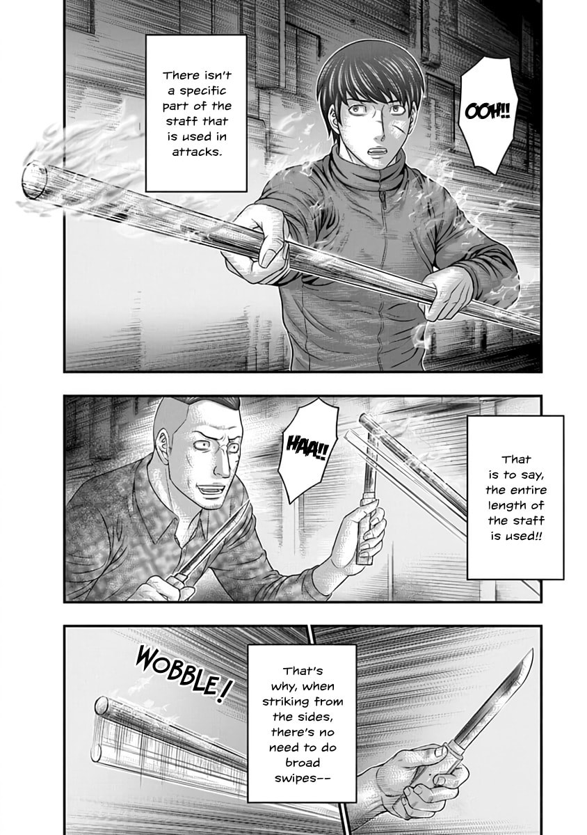 Read D.Diver chapter 12 image 1 on Lezhin