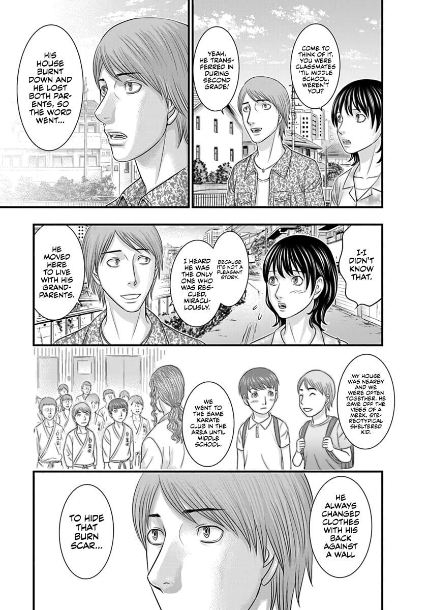 Read D.Diver chapter 12 image 12 on Lezhin