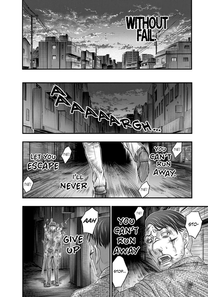 Read D.Diver chapter 12 image 15 on Lezhin