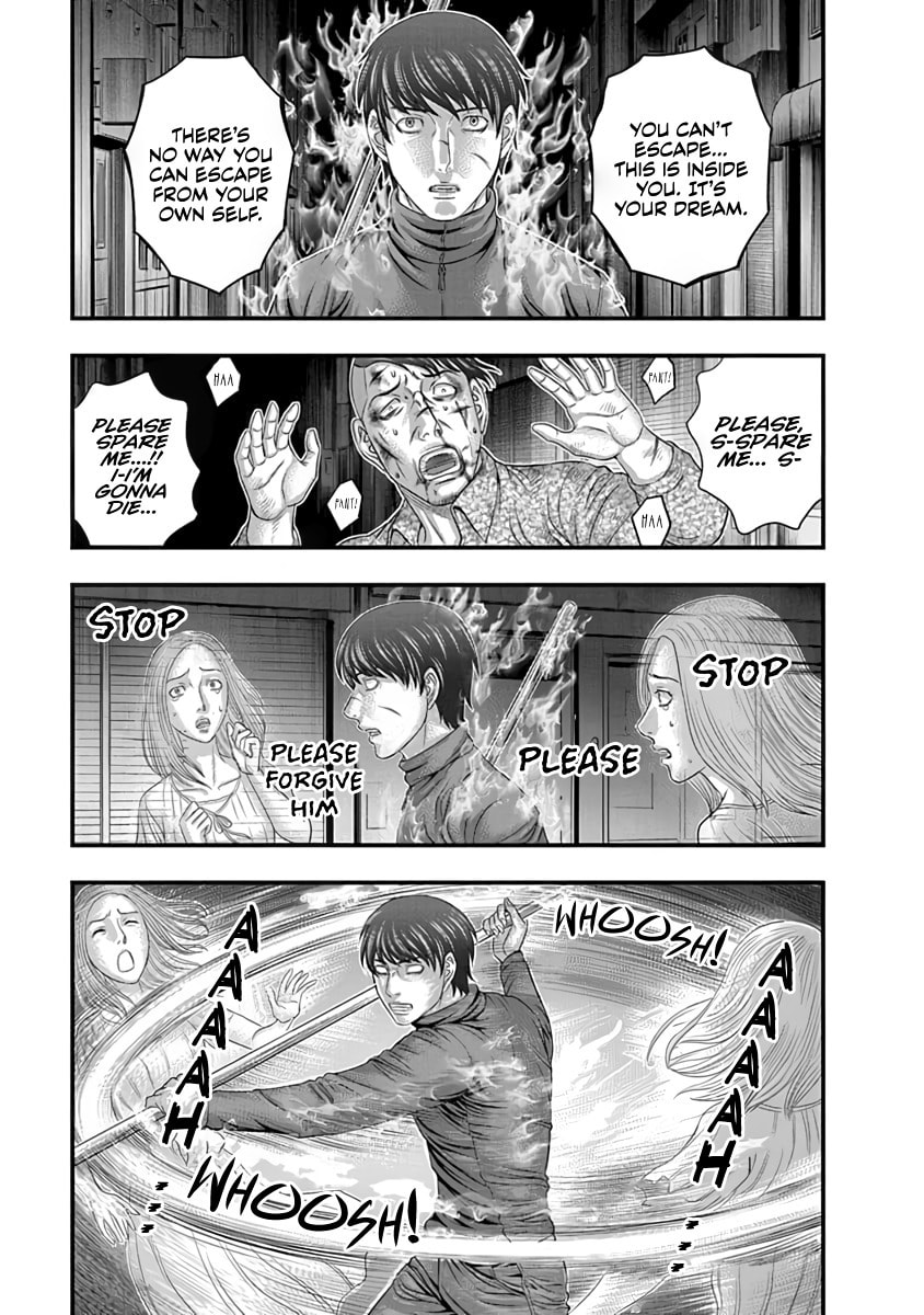 Read D.Diver chapter 12 image 16 on Lezhin