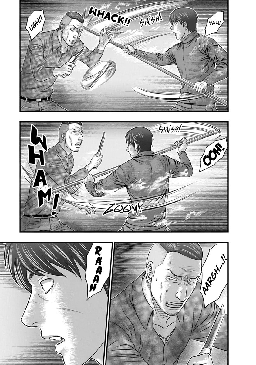 Read D.Diver chapter 12 image 2 on Lezhin