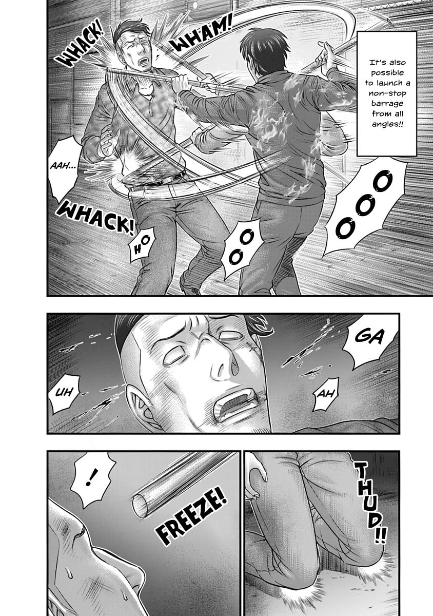 Read D.Diver chapter 12 image 3 on Lezhin