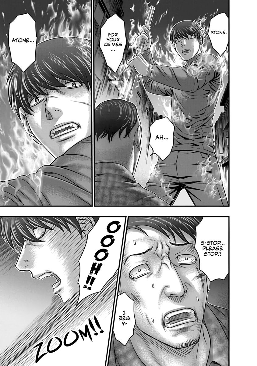 Read D.Diver chapter 12 image 4 on Lezhin