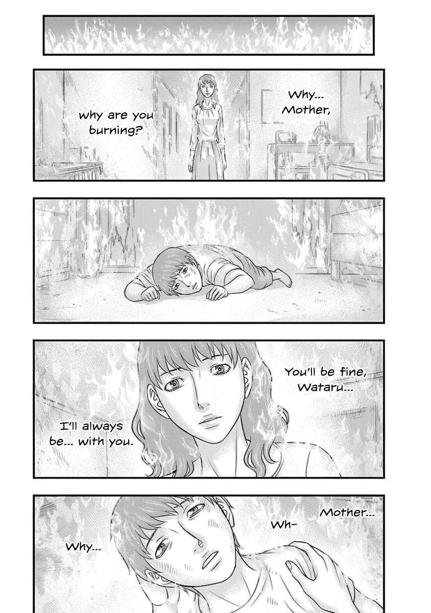 Read D.Diver chapter 12 image 8 on Lezhin