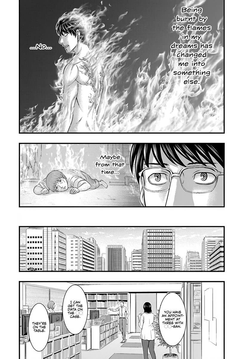 Read D.Diver chapter 13 image 13 on Lezhin