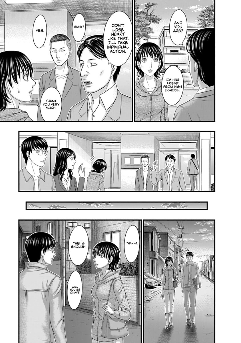 Read D.Diver chapter 13 image 19 on Lezhin