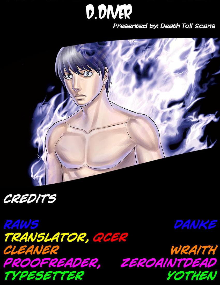 Read D.Diver chapter 13 image 2 on Lezhin
