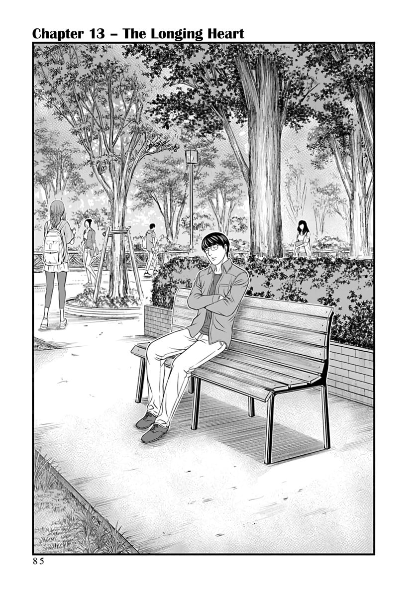Read D.Diver chapter 13 image 3 on Lezhin