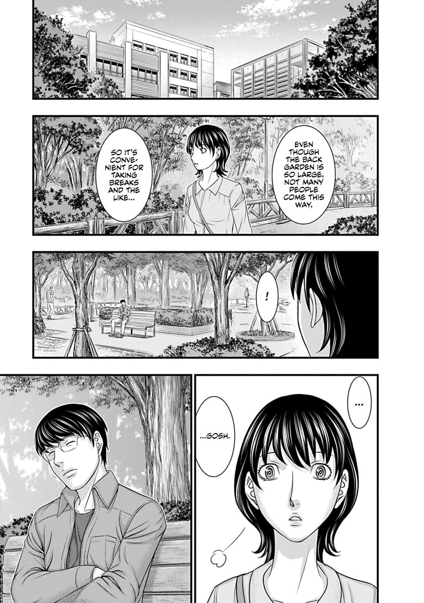 Read D.Diver chapter 13 image 5 on Lezhin