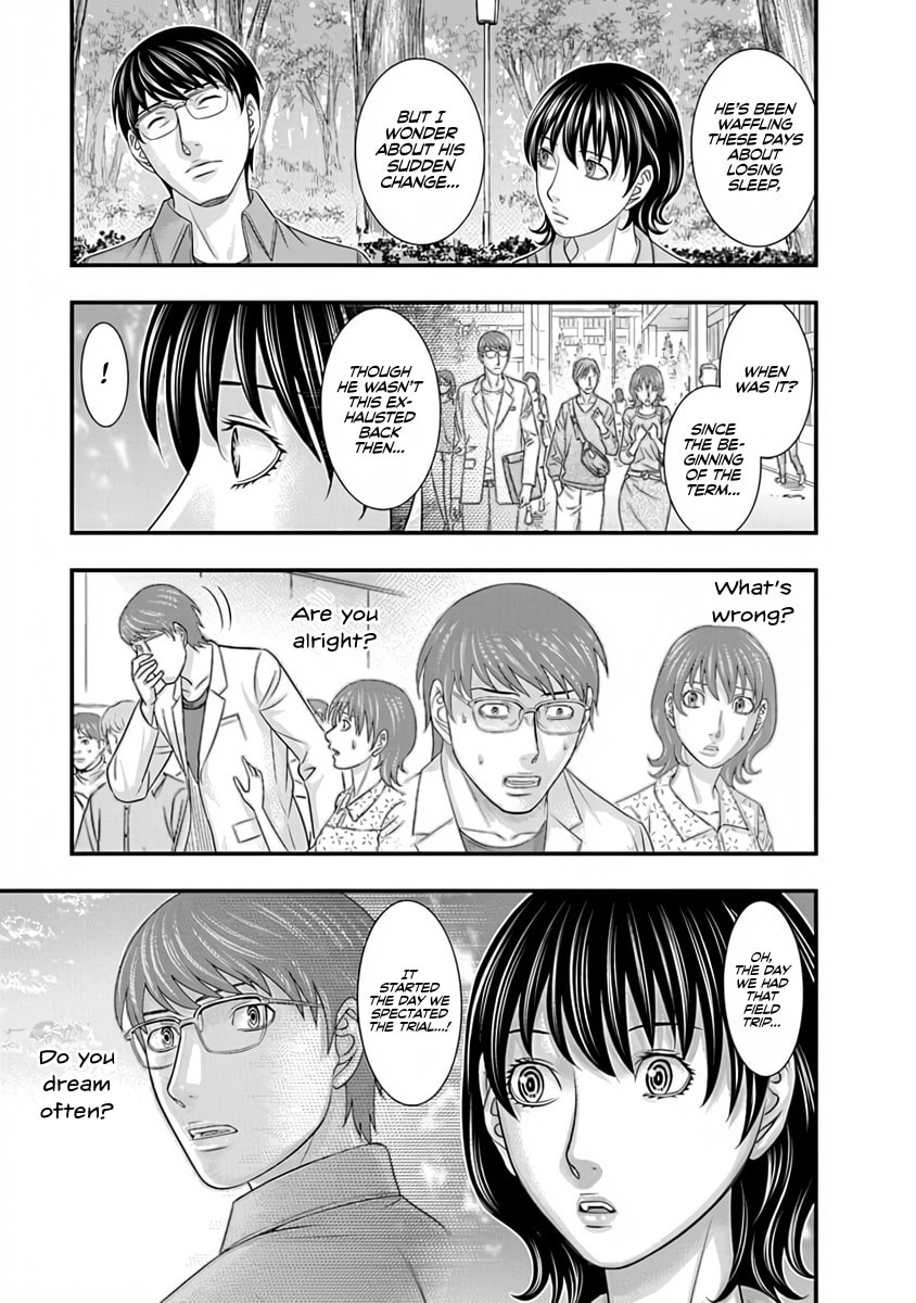 Read D.Diver chapter 13 image 7 on Lezhin