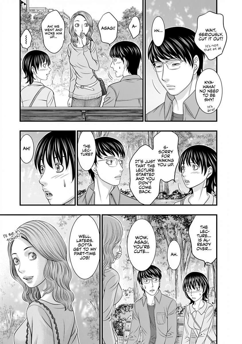Read D.Diver chapter 13 image 9 on Lezhin