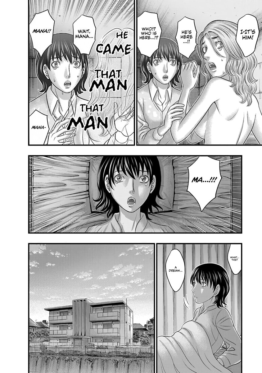 Read D.Diver chapter 14 image 17 on Lezhin