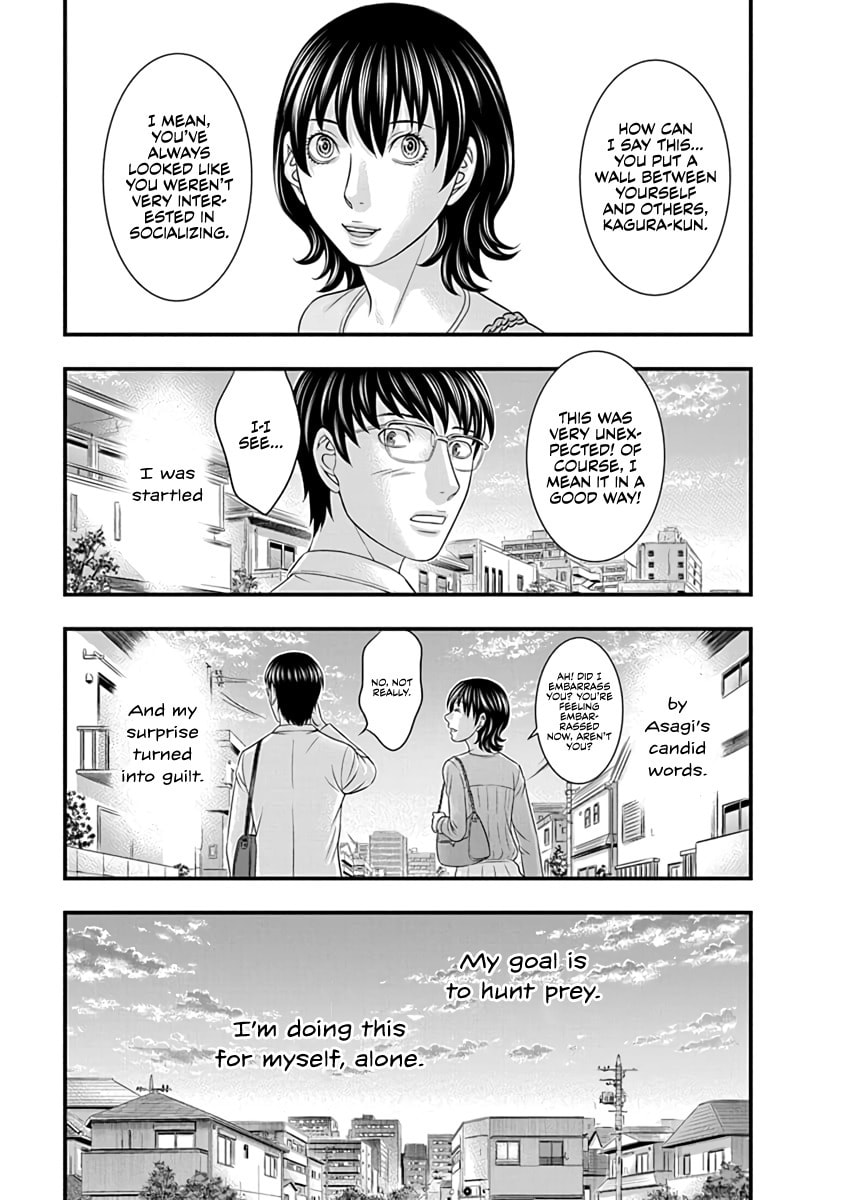 Read D.Diver chapter 14 image 6 on Lezhin