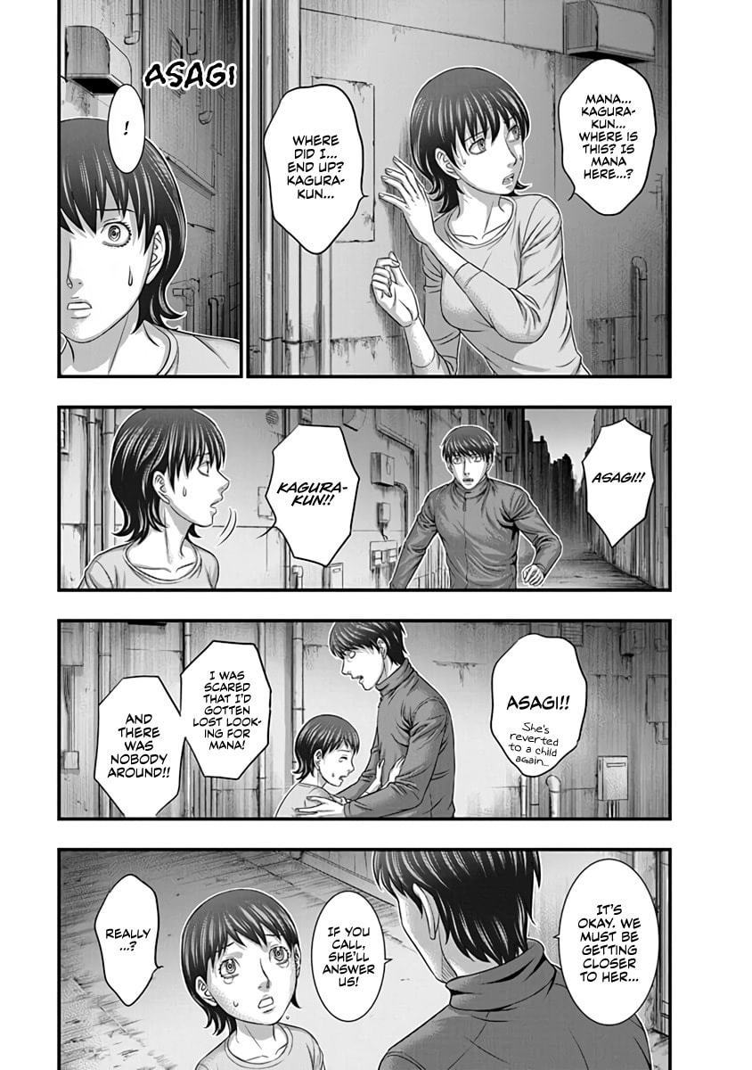 Read D.Diver chapter 15 image 10 on Lezhin