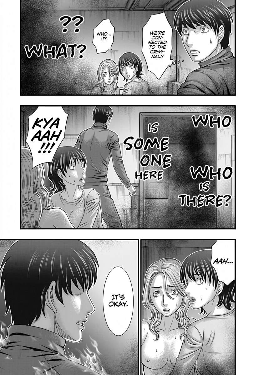 Read D.Diver chapter 15 image 14 on Lezhin
