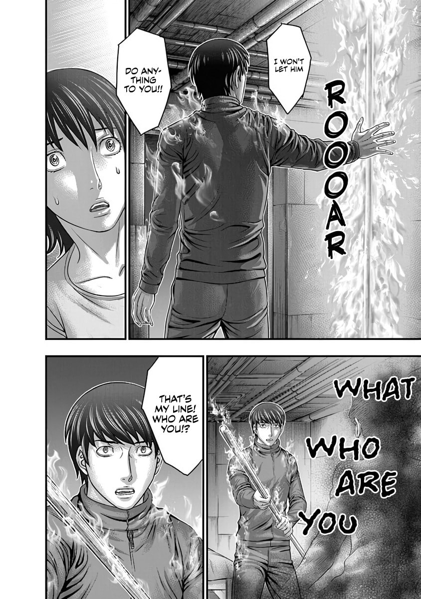 Read D.Diver chapter 15 image 15 on Lezhin