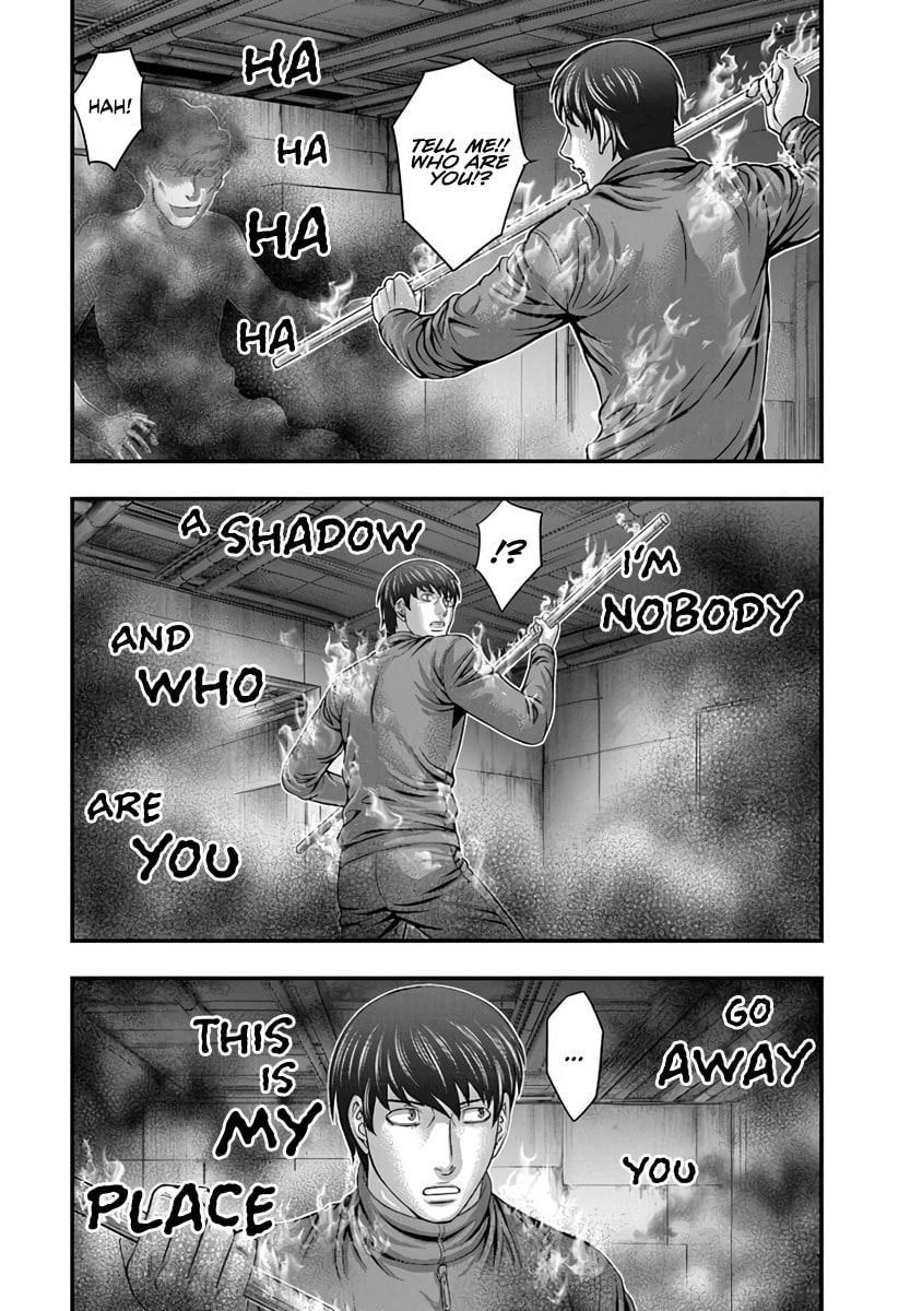 Read D.Diver chapter 15 image 16 on Lezhin