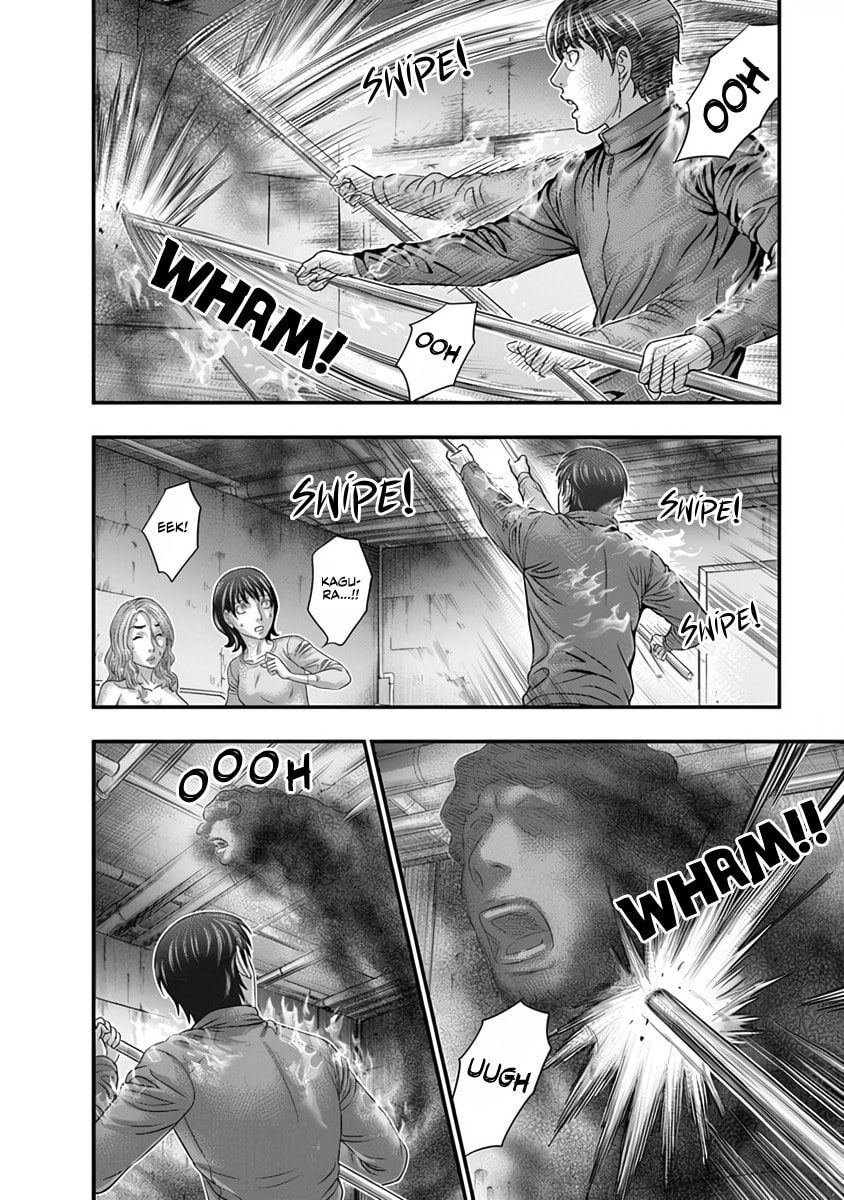 Read D.Diver chapter 15 image 17 on Lezhin