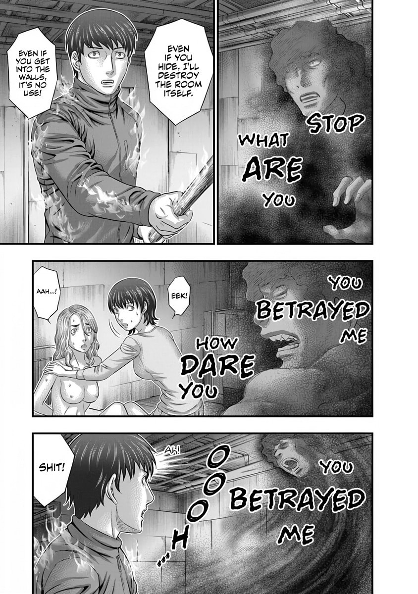 Read D.Diver chapter 15 image 18 on Lezhin