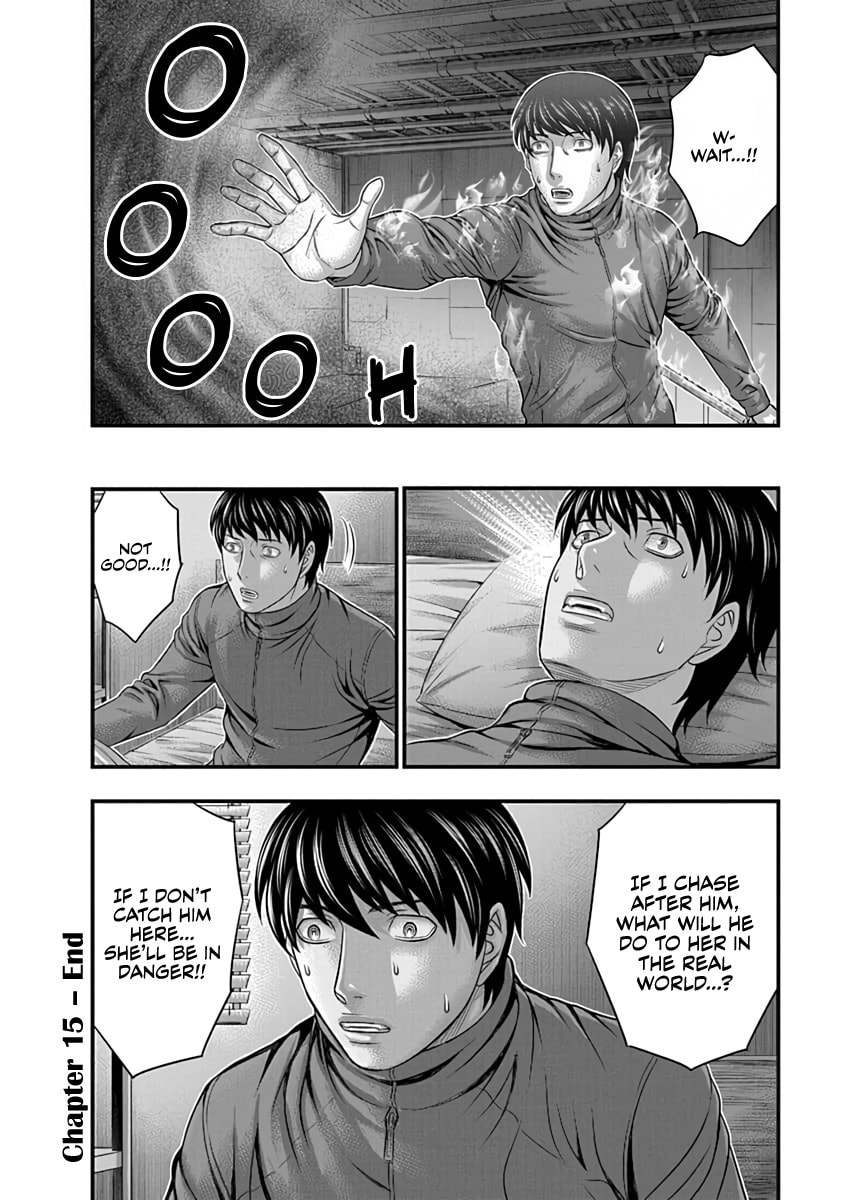 Read D.Diver chapter 15 image 19 on Lezhin