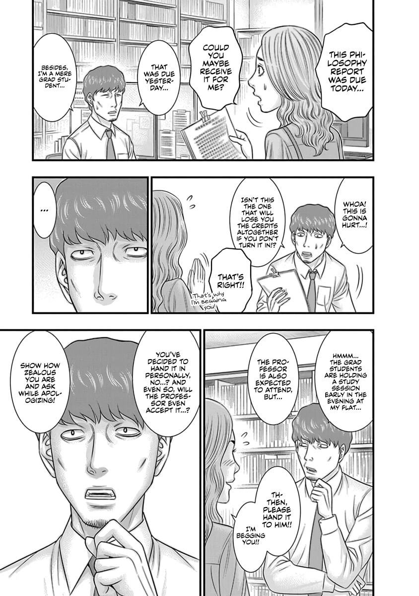 Read D.Diver chapter 15 image 4 on Lezhin