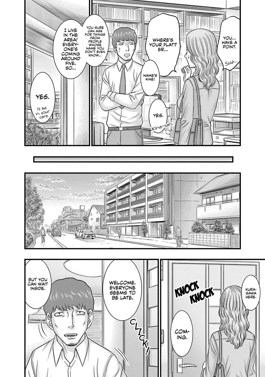 Read D.Diver chapter 15 image 5 on Lezhin