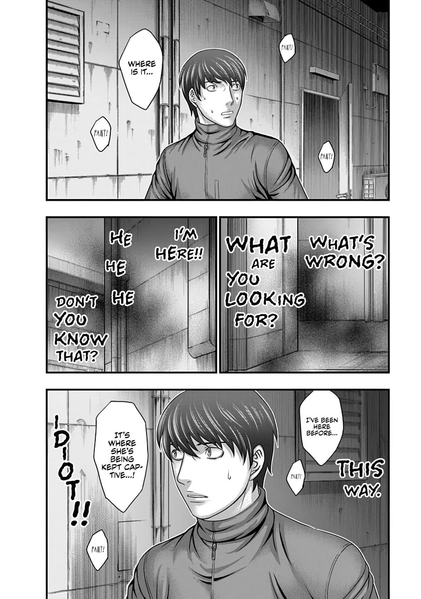 Read D.Diver chapter 16 image 1 on Lezhin