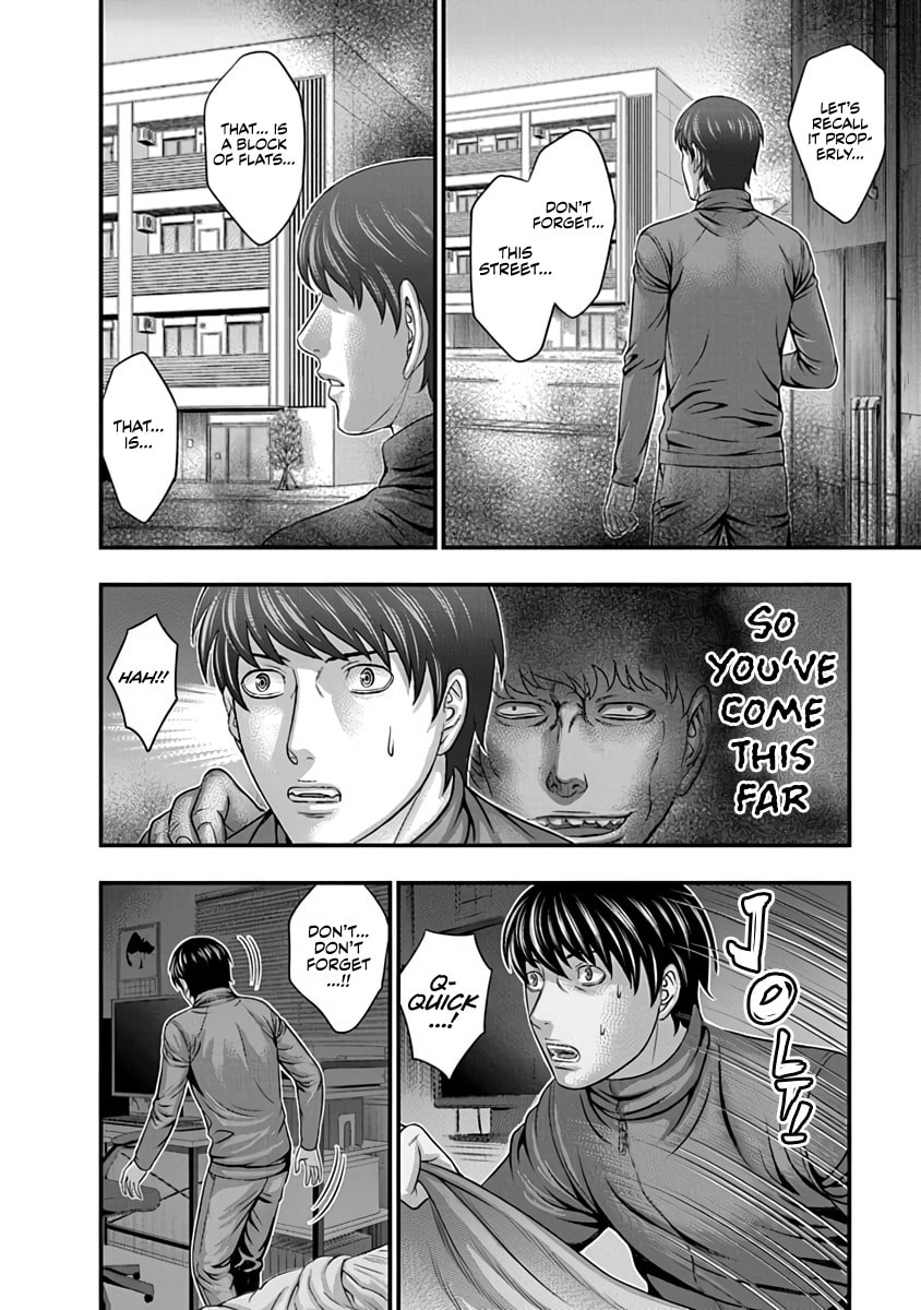 Read D.Diver chapter 16 image 3 on Lezhin