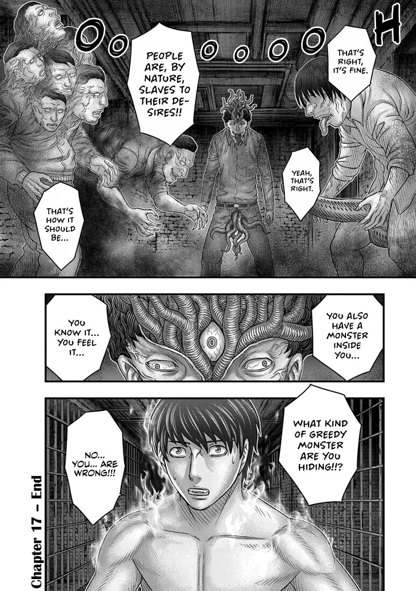 Read D.Diver chapter 17 image 19 on Lezhin