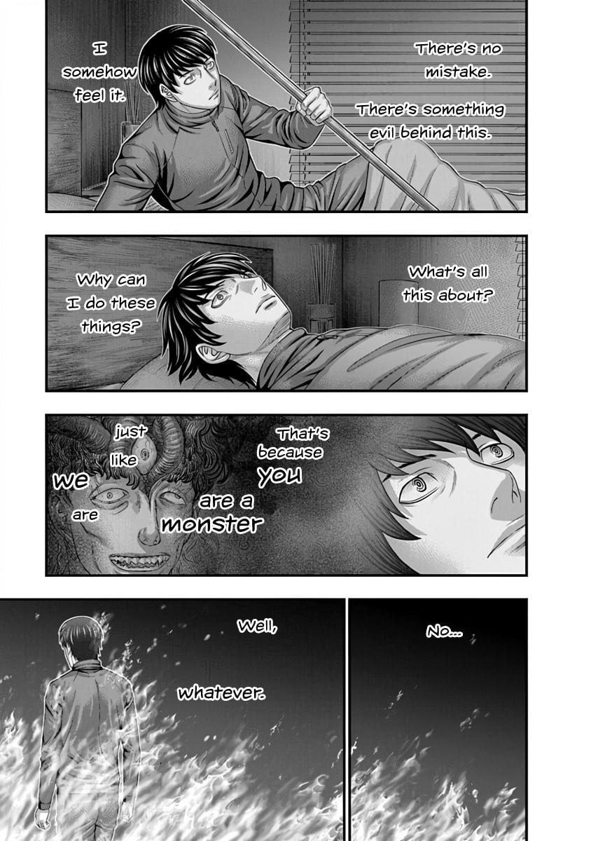 Read D.Diver chapter 18 image 21 on Lezhin