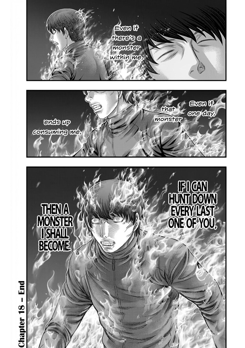 Read D.Diver chapter 18 image 22 on Lezhin