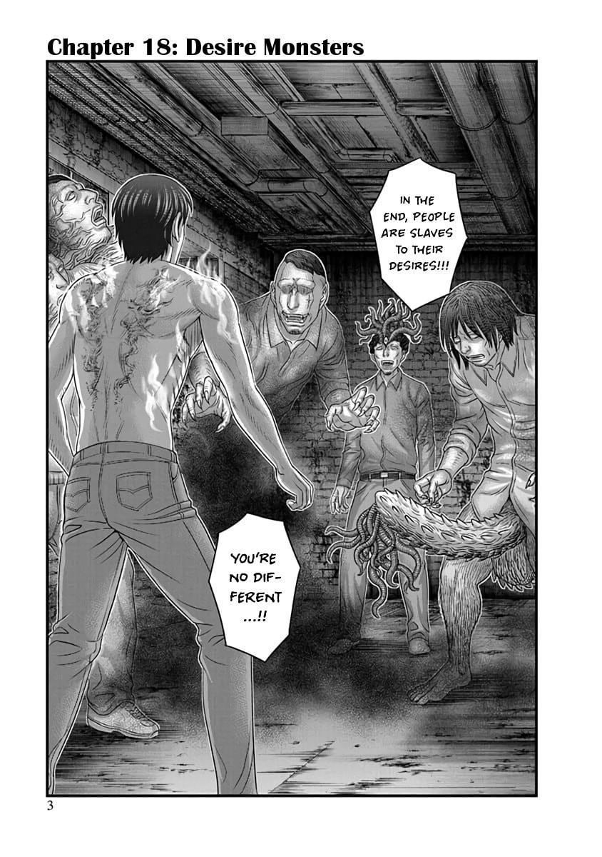 Read D.Diver chapter 18 image 3 on Lezhin