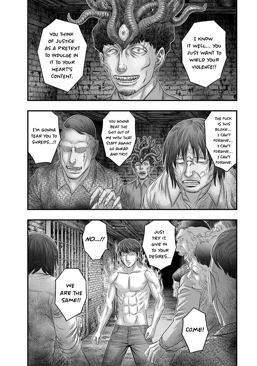 Read D.Diver chapter 18 image 4 on Lezhin