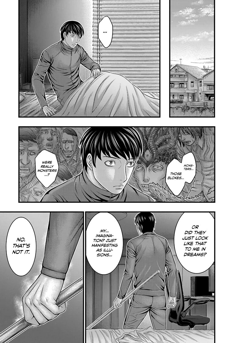 Read D.Diver chapter 18 image 7 on Lezhin
