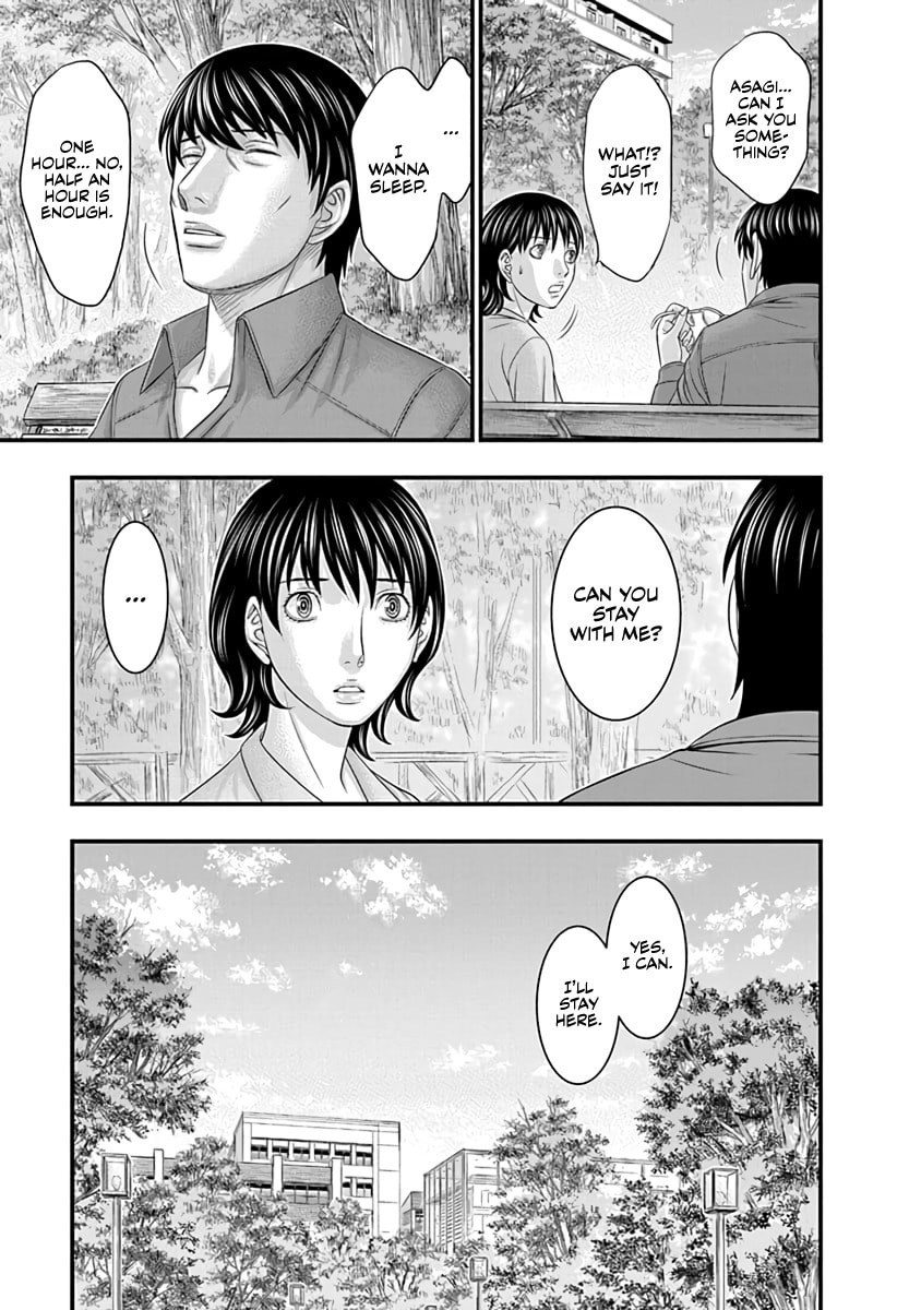 Read D.Diver chapter 19 image 18 on Lezhin
