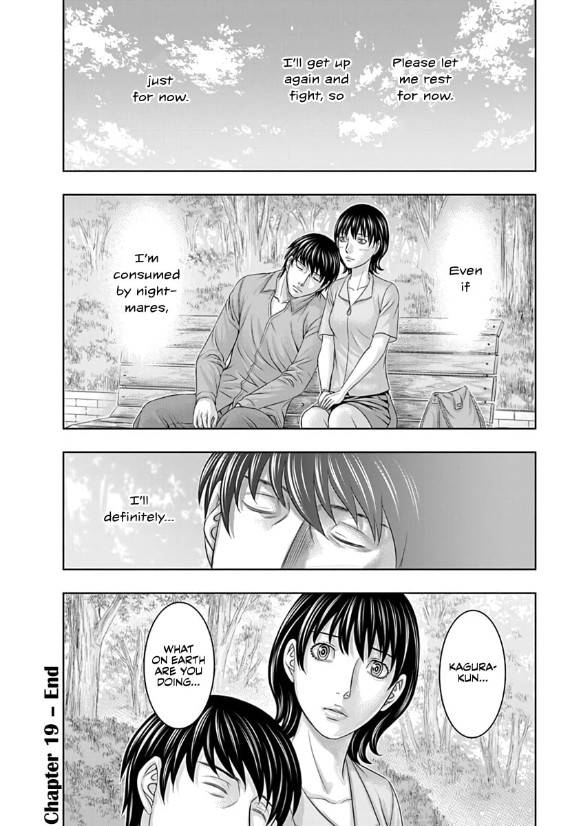 Read D.Diver chapter 19 image 19 on Lezhin