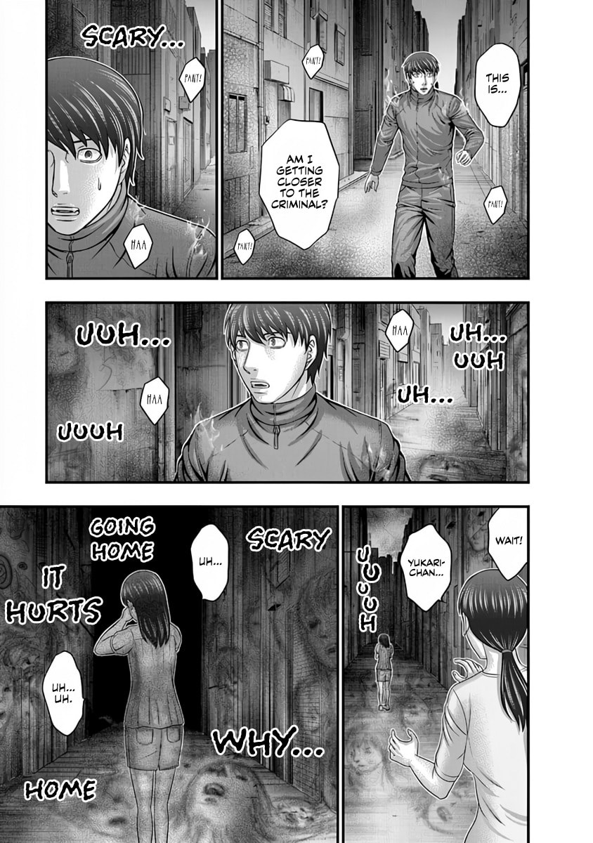 Read D.Diver chapter 19 image 4 on Lezhin