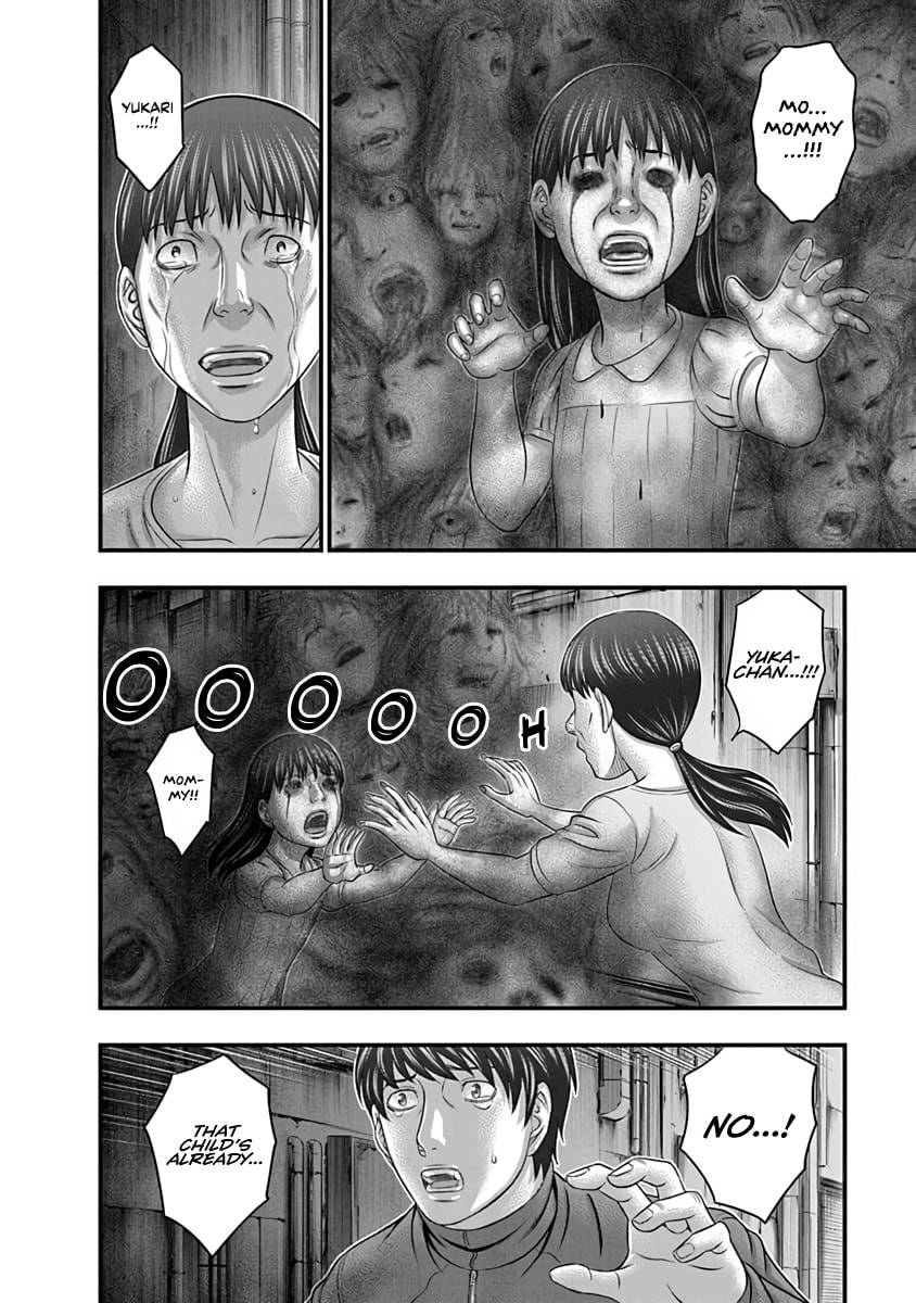 Read D.Diver chapter 19 image 5 on Lezhin