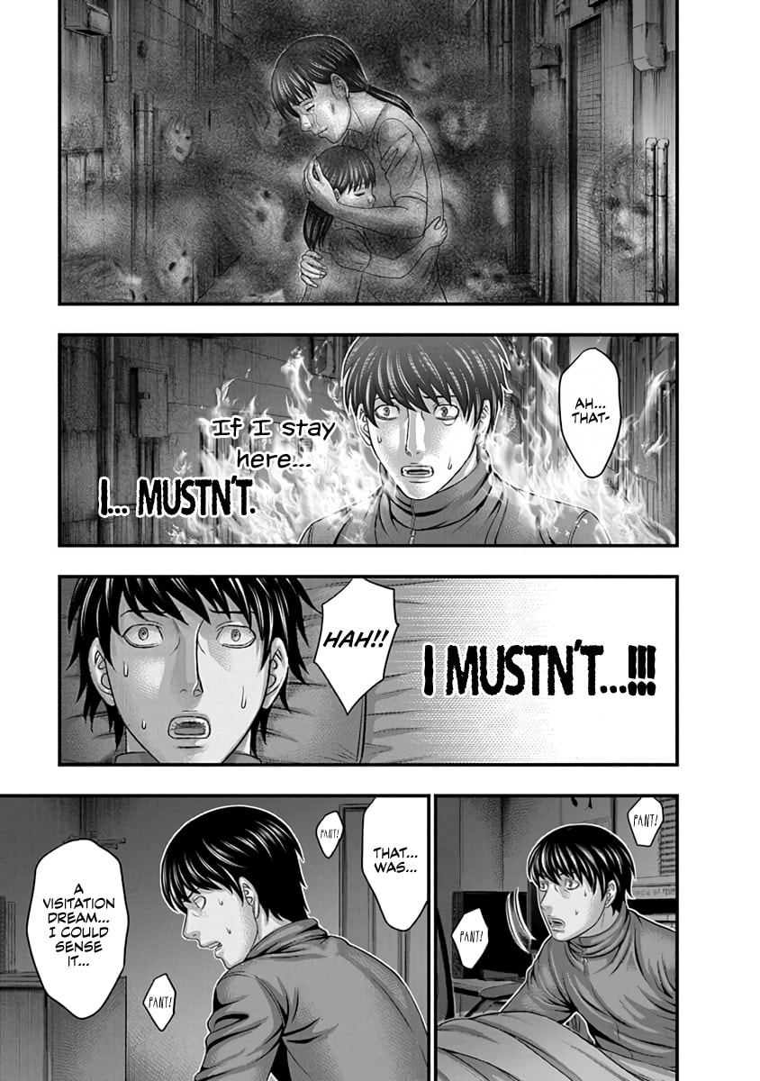 Read D.Diver chapter 19 image 6 on Lezhin