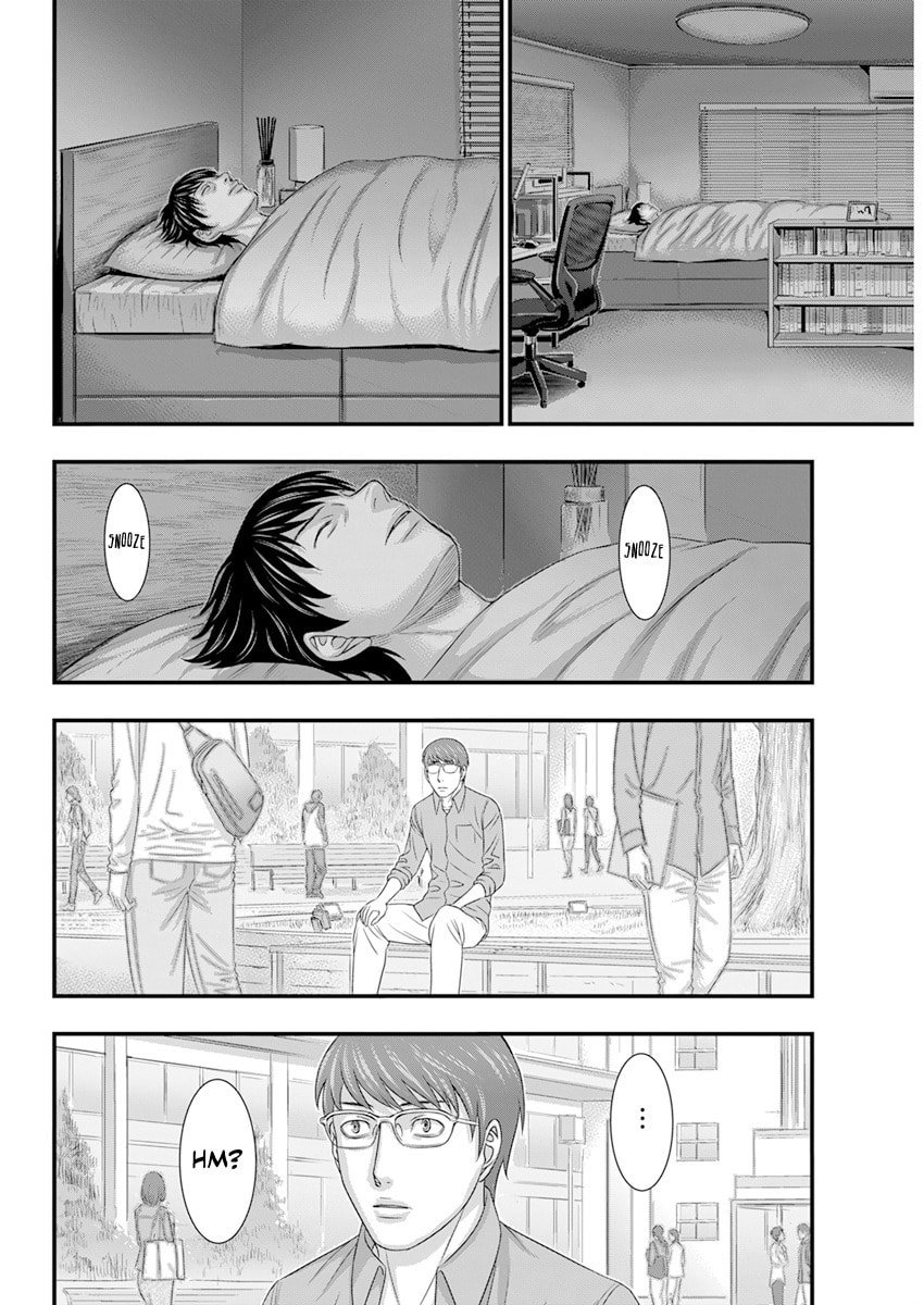 Read D.Diver chapter 2 image 10 on Lezhin