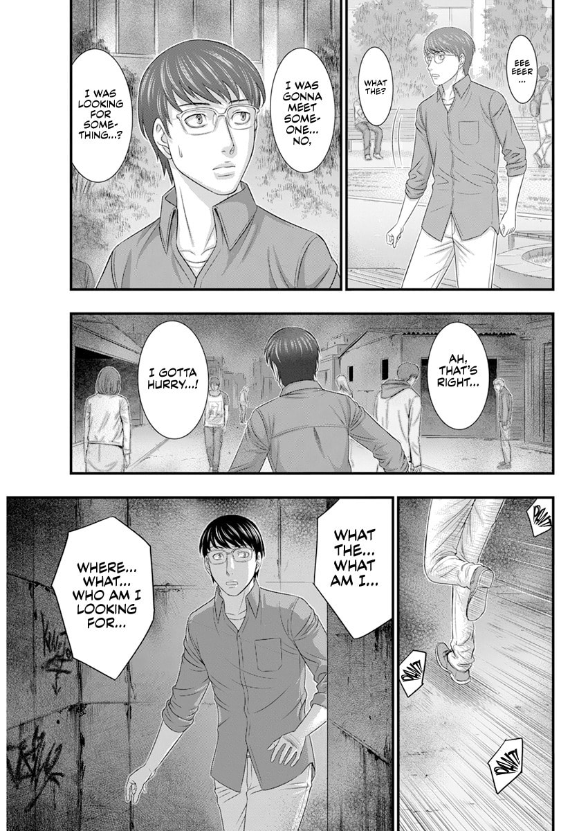 Read D.Diver chapter 2 image 11 on Lezhin