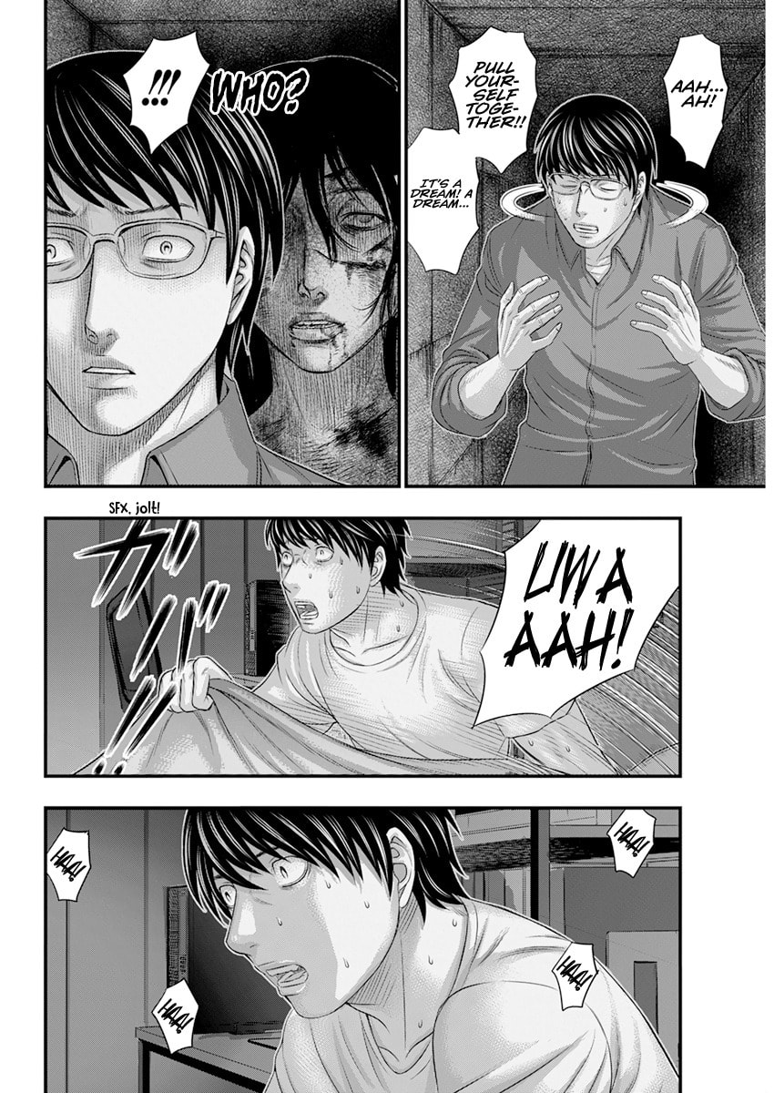 Read D.Diver chapter 2 image 14 on Lezhin