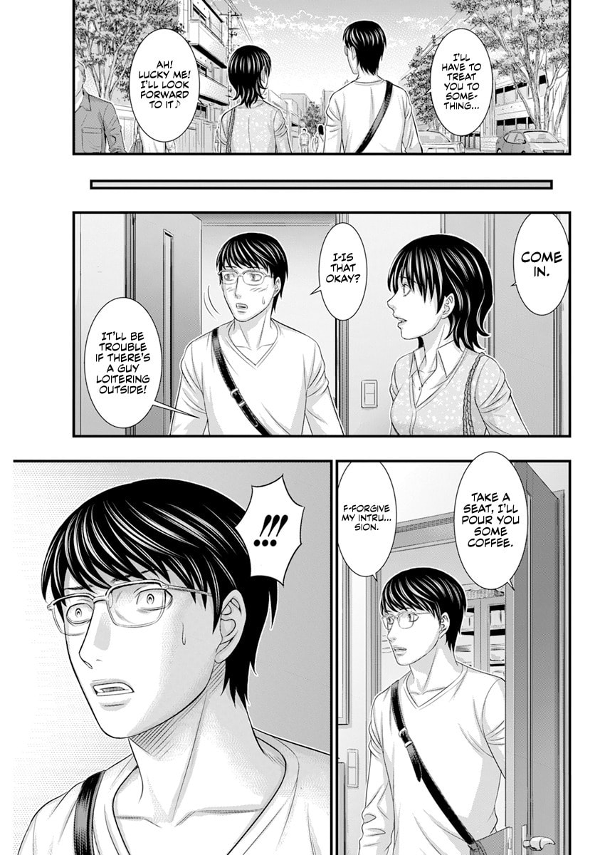 Read D.Diver chapter 2 image 19 on Lezhin