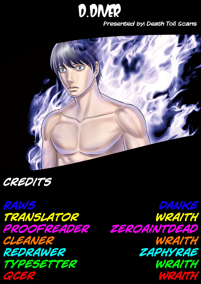 Read D.Diver chapter 2 image 21 on Lezhin