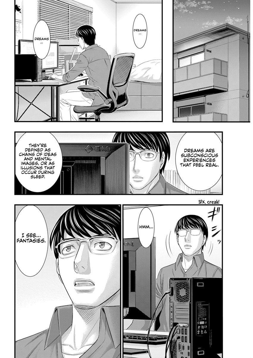 Read D.Diver chapter 2 image 6 on Lezhin