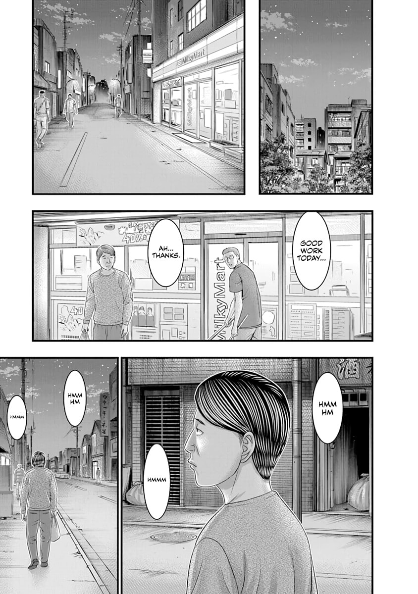 Read D.Diver chapter 20 image 16 on Lezhin