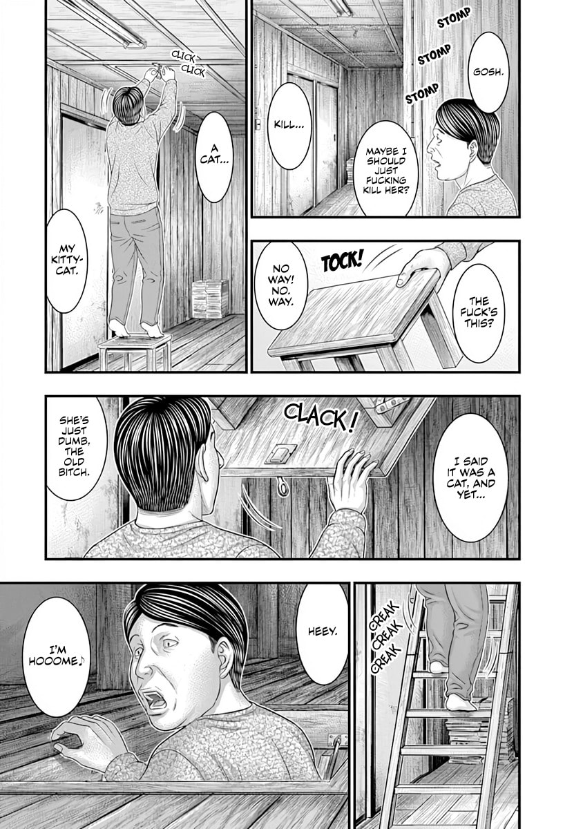 Read D.Diver chapter 20 image 18 on Lezhin