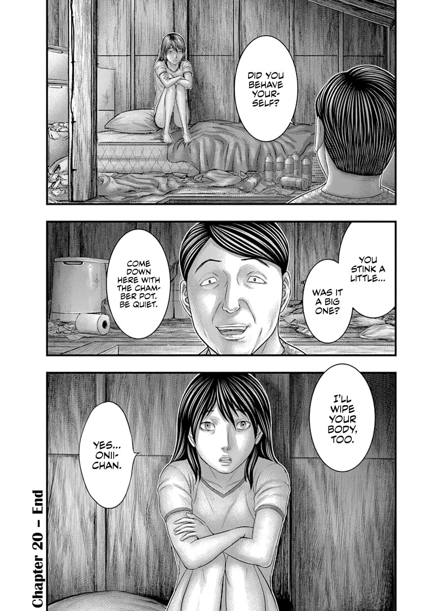 Read D.Diver chapter 20 image 19 on Lezhin