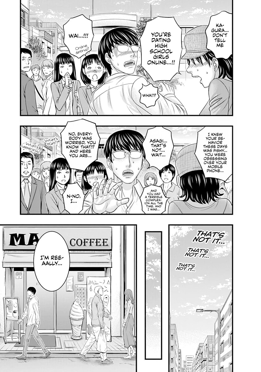Read D.Diver chapter 20 image 8 on Lezhin